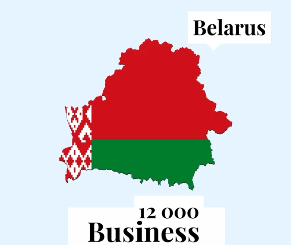 2024 Fresh Updated Belarus 12,000 Business Email Database